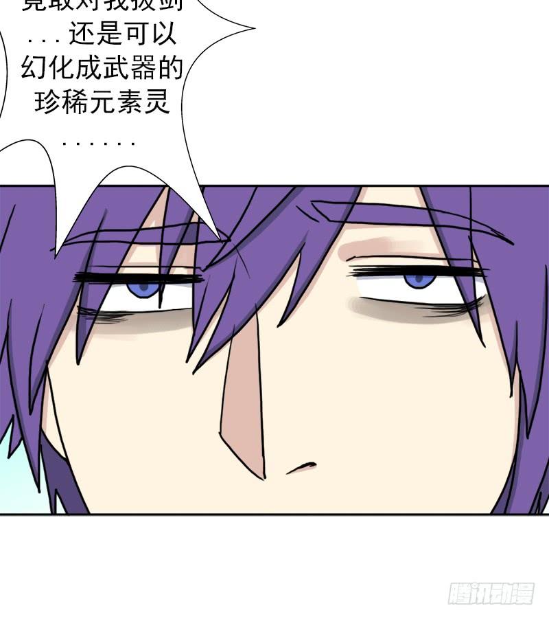 不能只看表面32