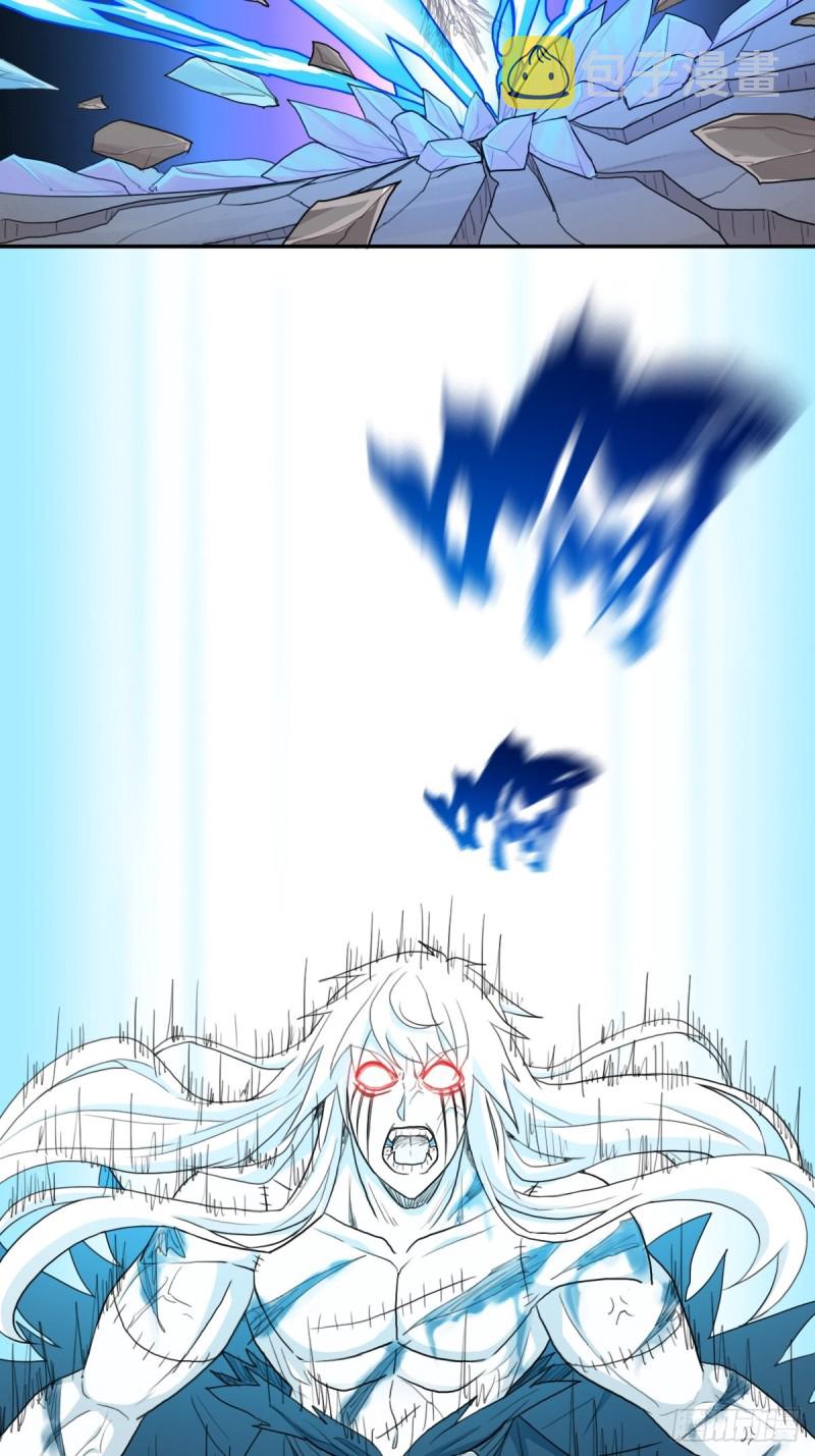 （第二季）正道！灭魔除妖27