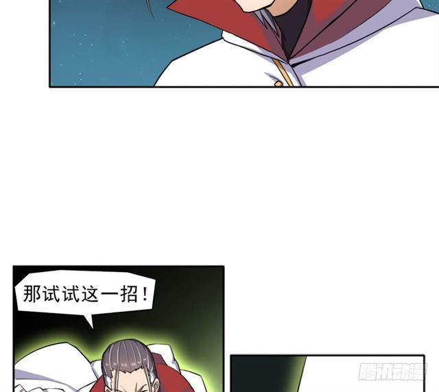 老人家都是宝36