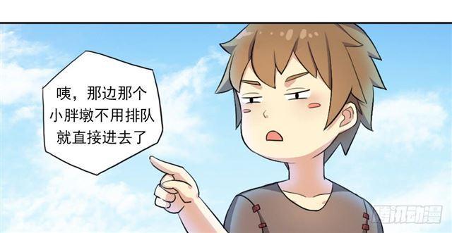 入学测试34