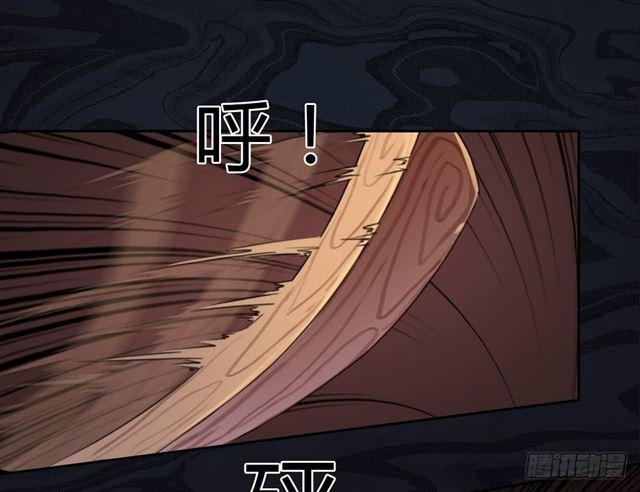 召唤与巨力手臂30