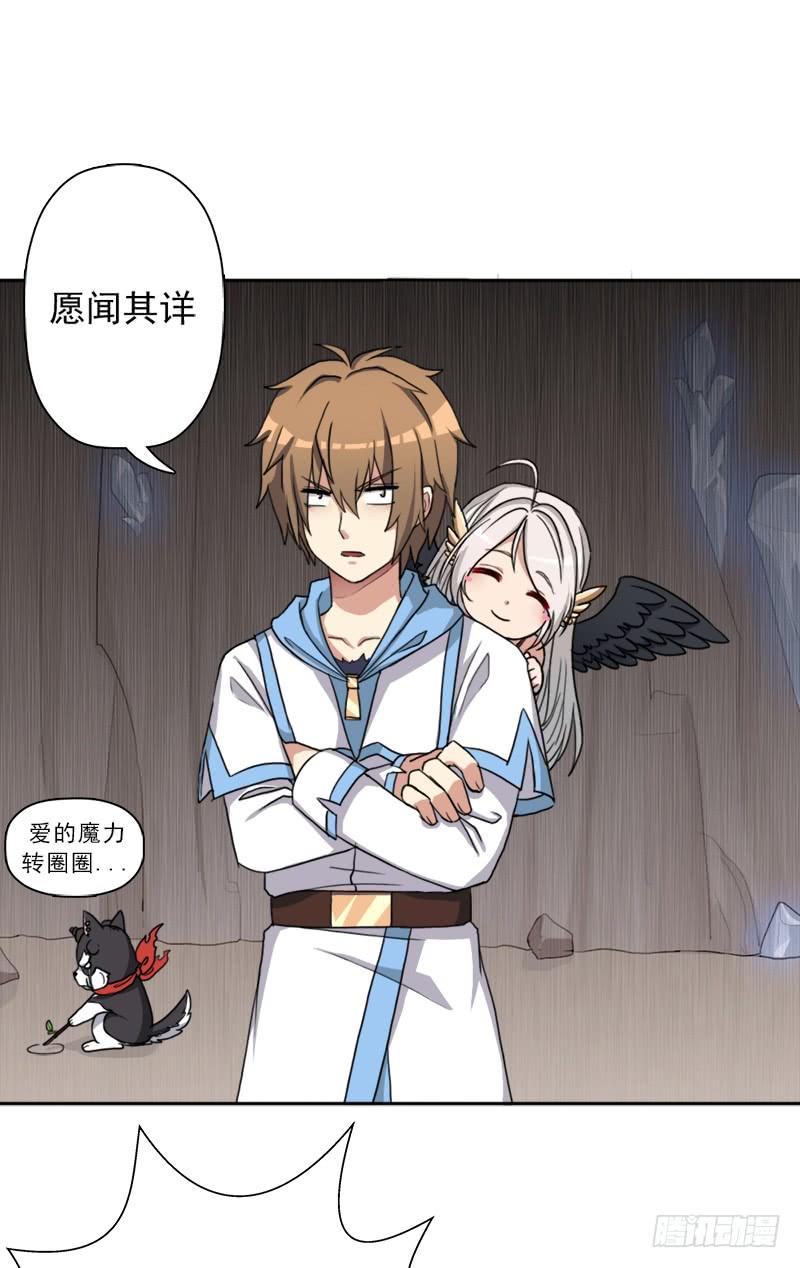 暗涌68