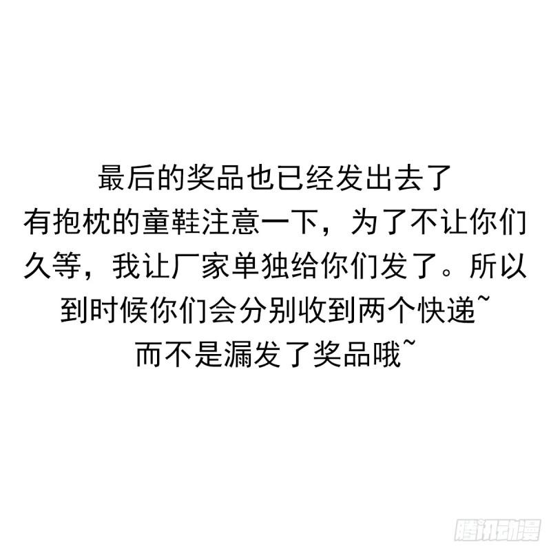 御剑仙59