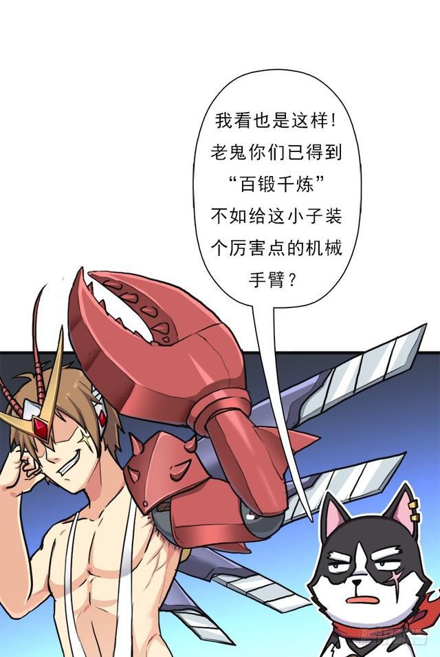 妈妈的执着22