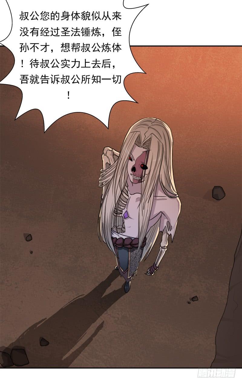 暗涌69