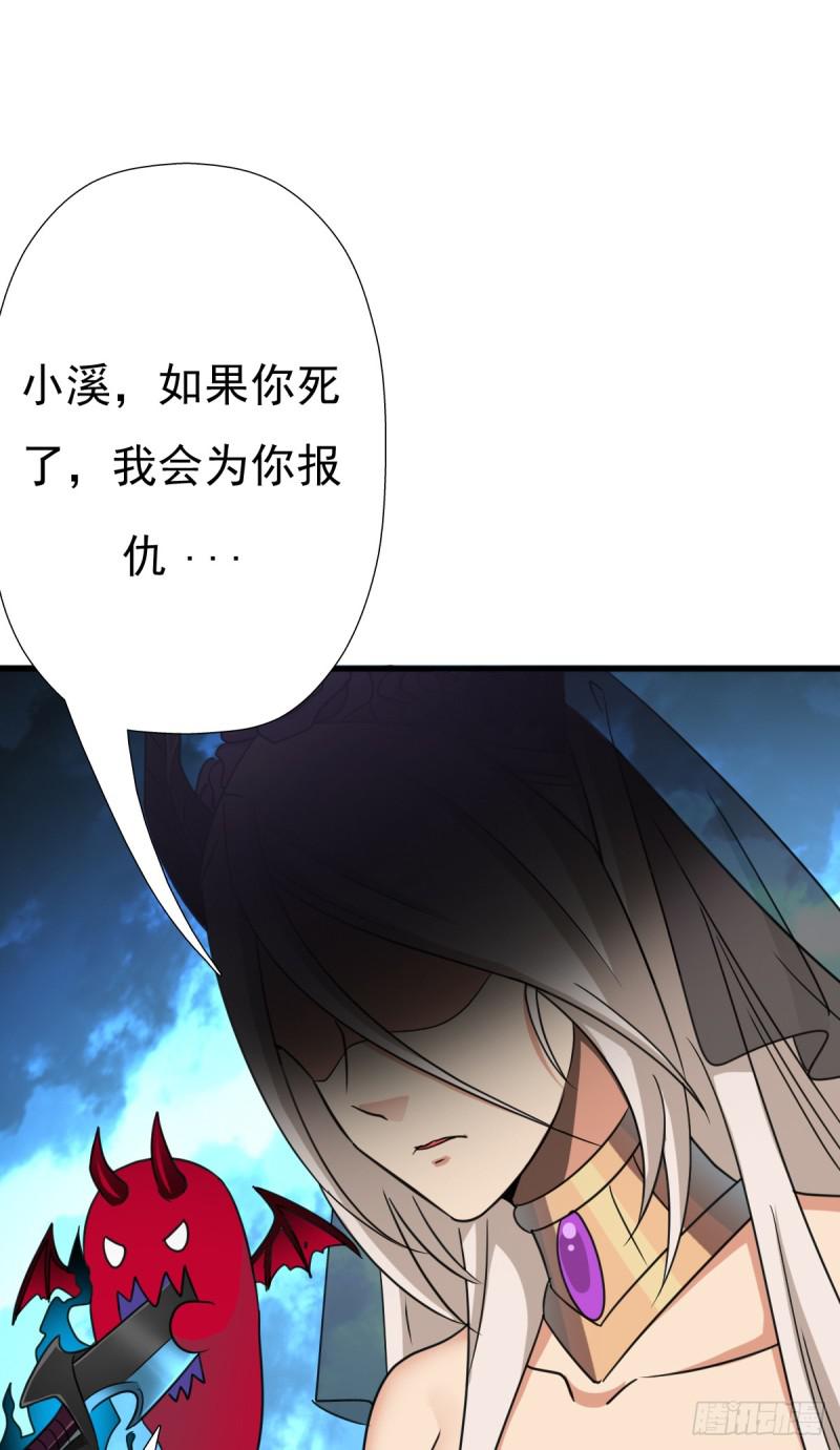 惊现林曦33