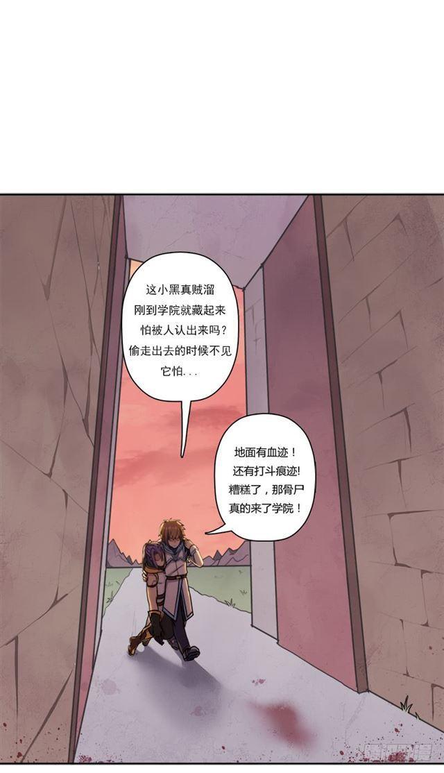 秘密与交易1