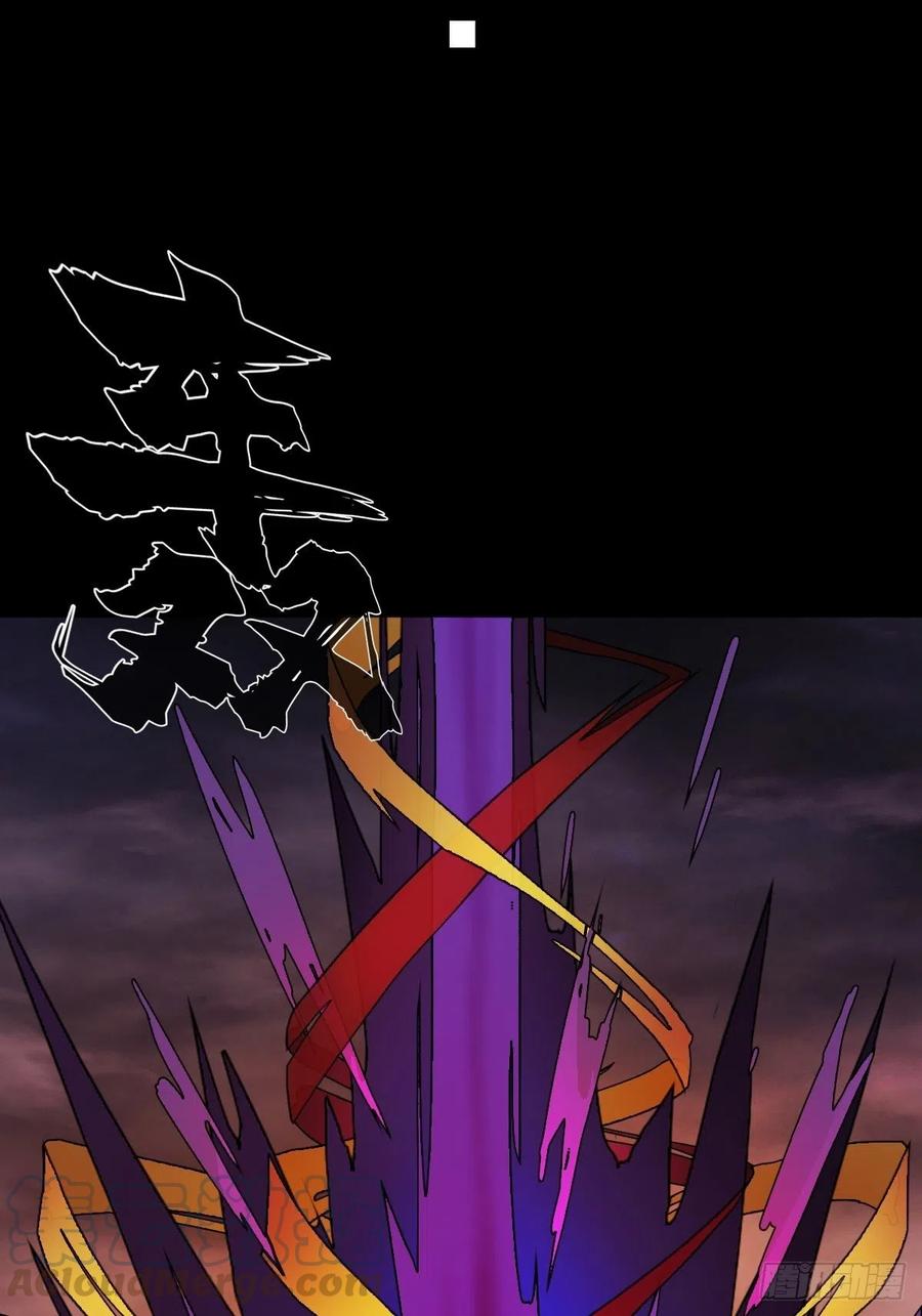 （第二季）坠入魔道39