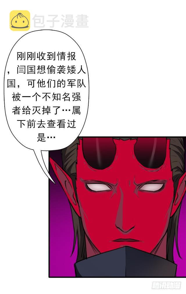 风起云动8