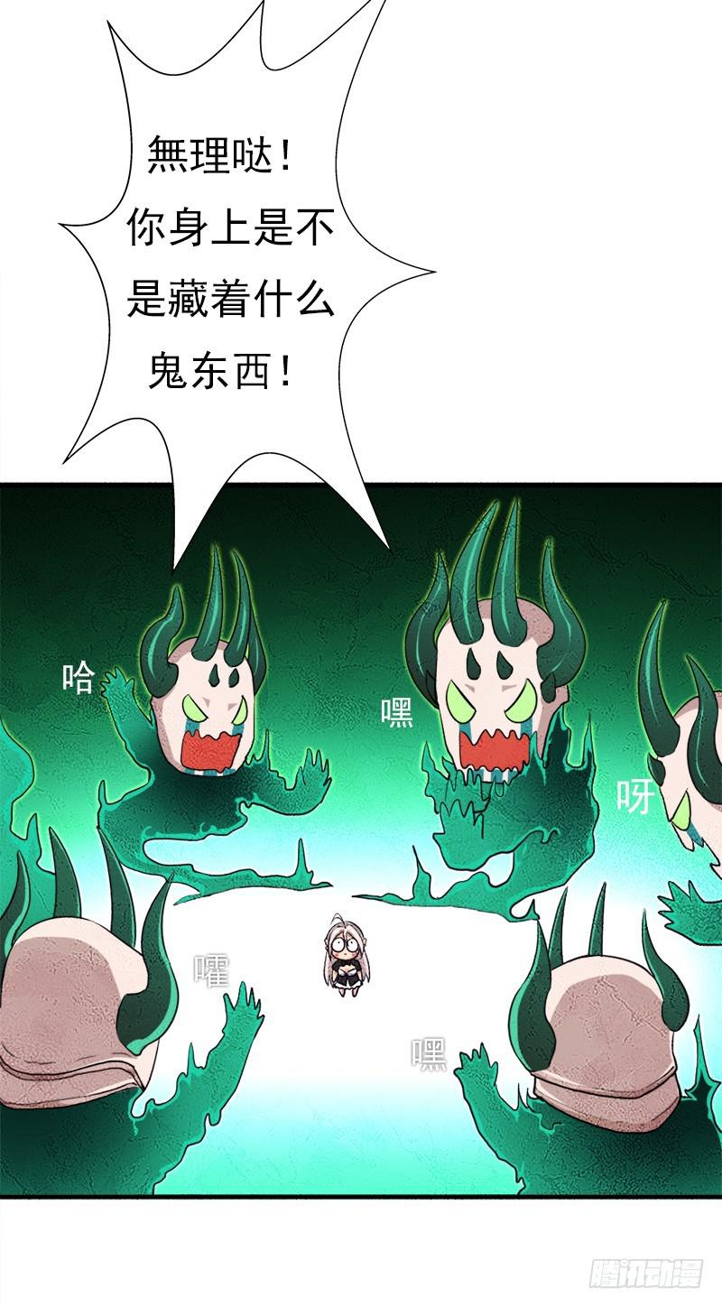 无敌老妈54