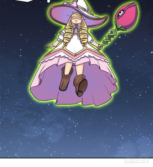 魔武学院正院长38