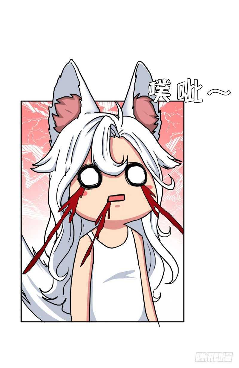 我全部都要31