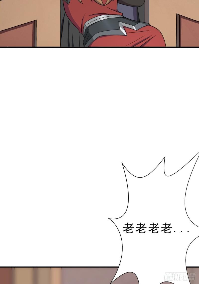 欲40