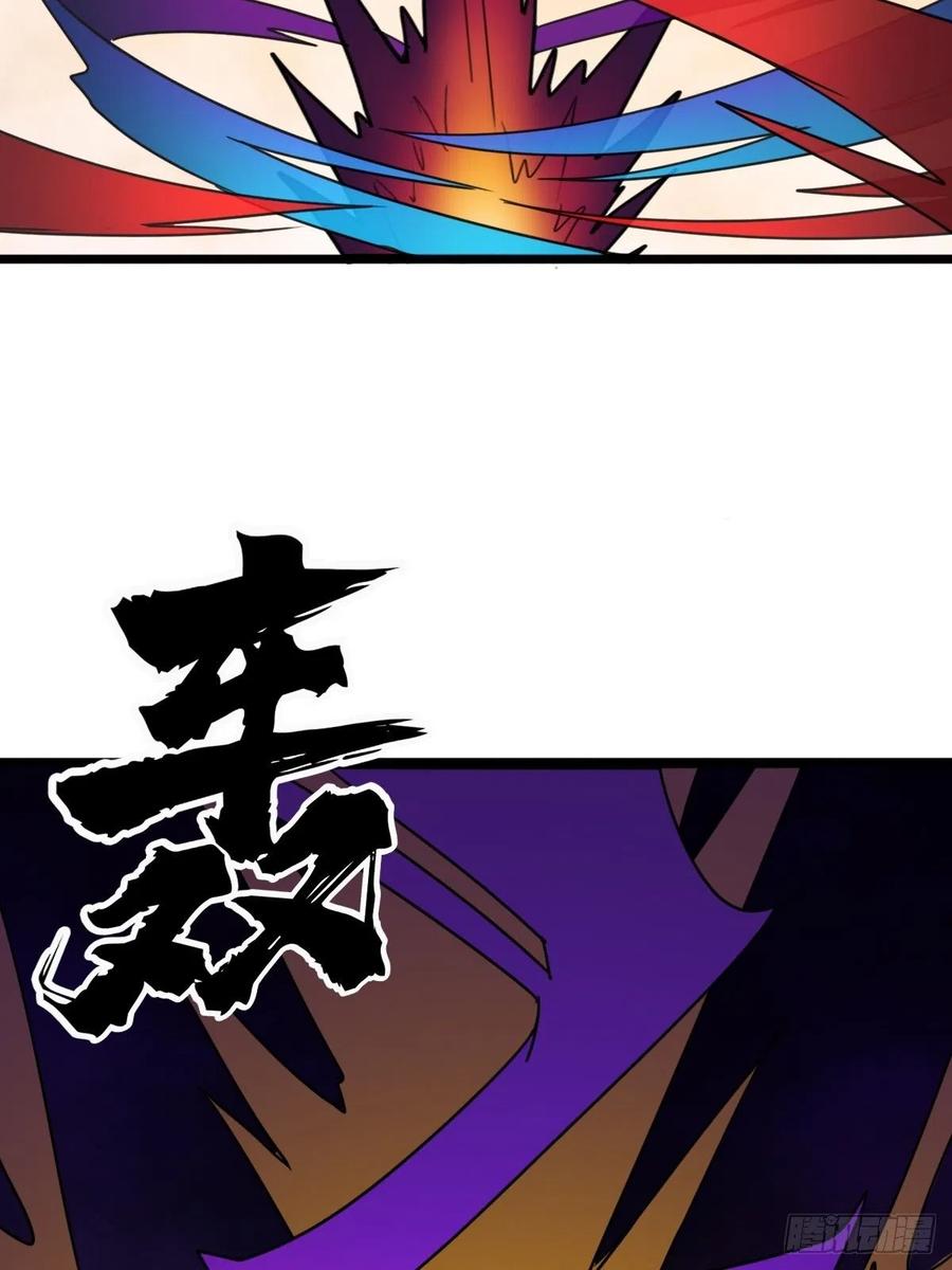 （第二季）坠入魔道74