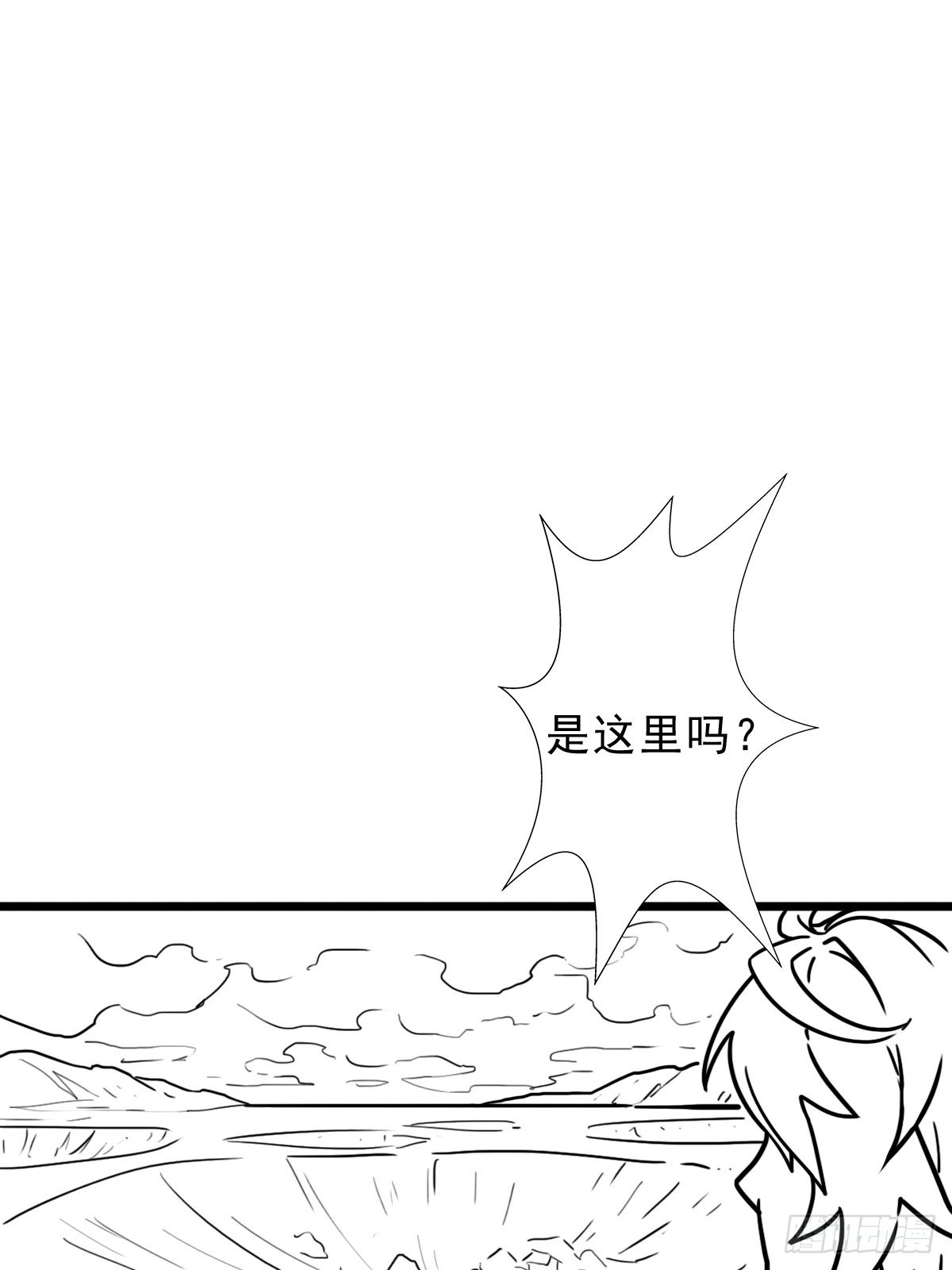 （终结篇）金蟾与小黑8
