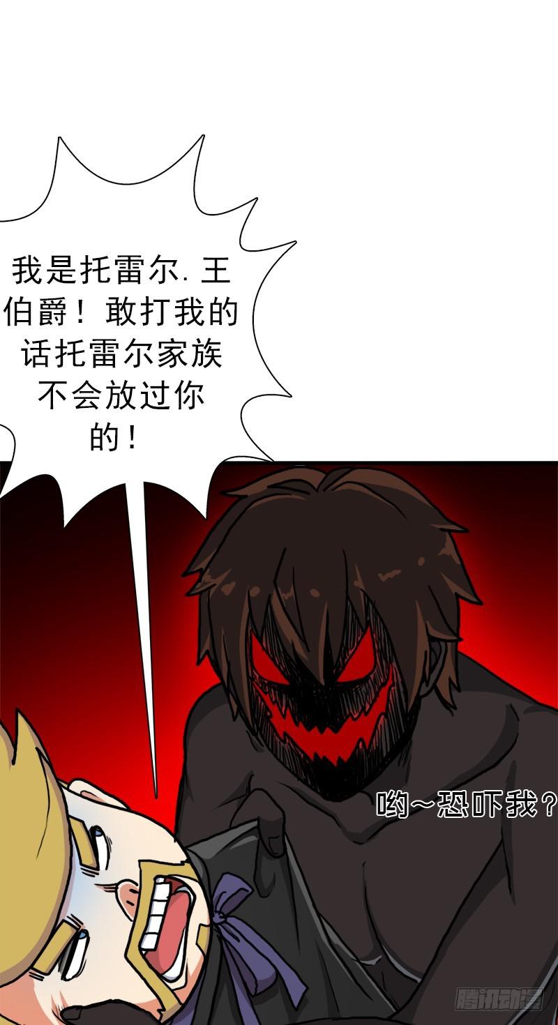 以身相许9