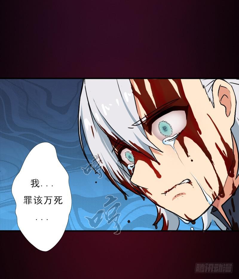 善意的谎言2