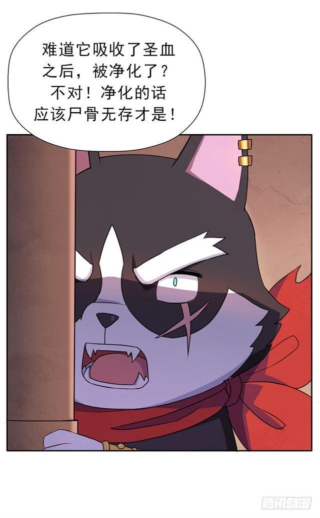 骨皇19