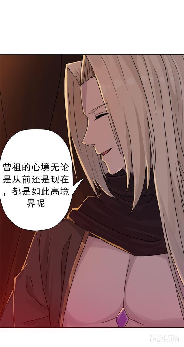 火狱9