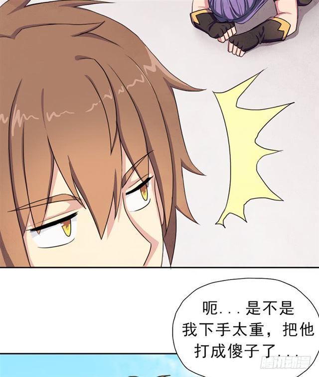 雏鹰组15