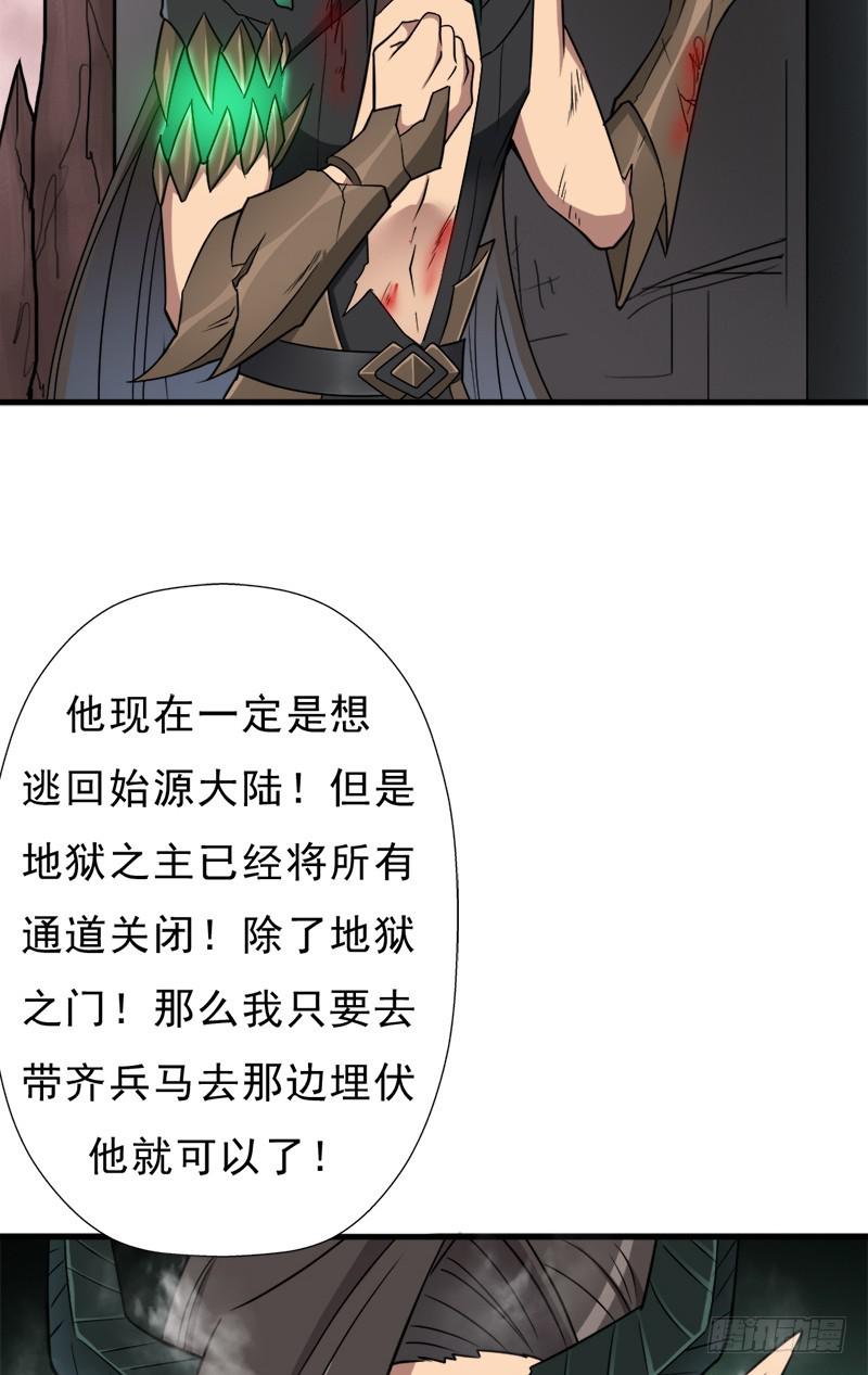 消失的林曦10