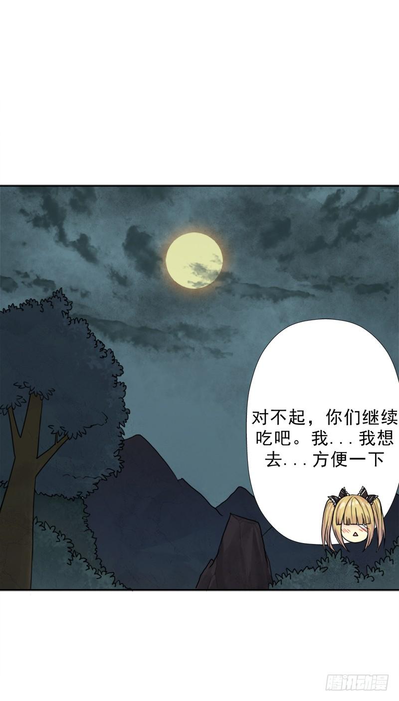 骨皇的极限2