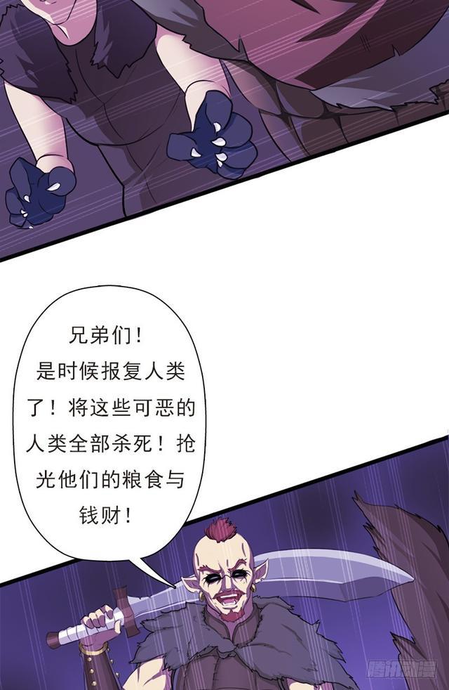 风起云动43