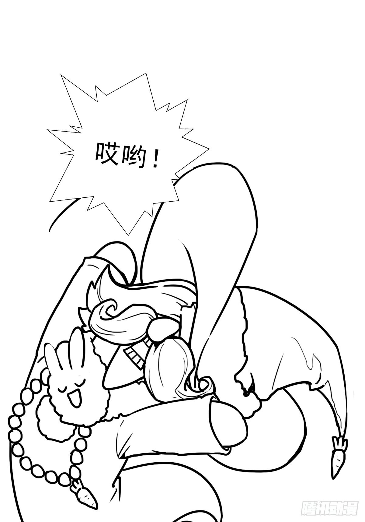 （完结篇）皇瑛！等我！（二）86