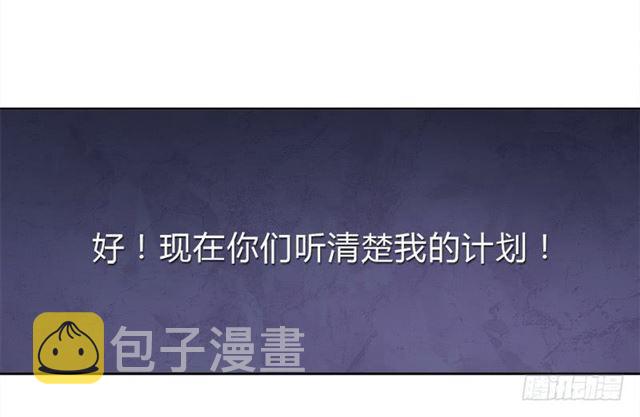30天！顶住43