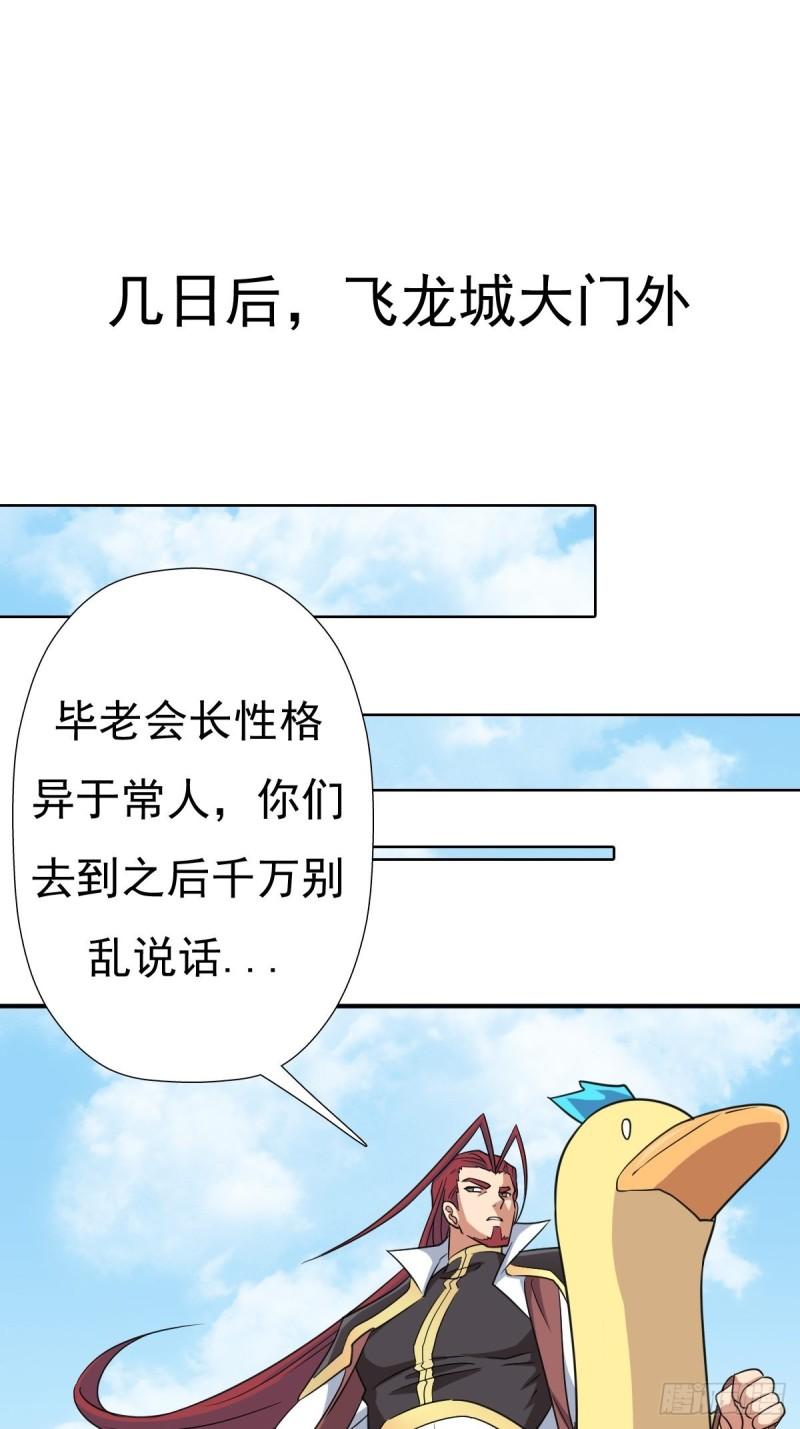 儿媳妇+152