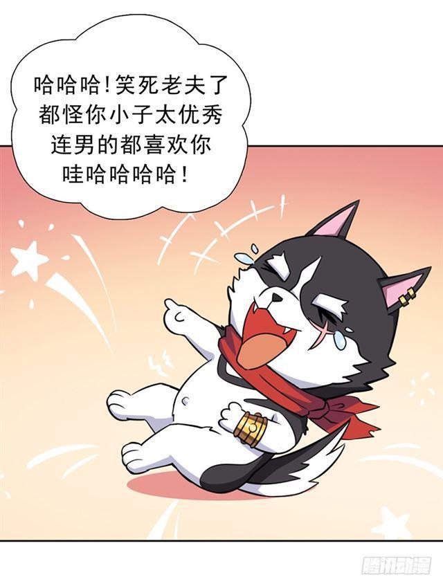 雏鹰组8