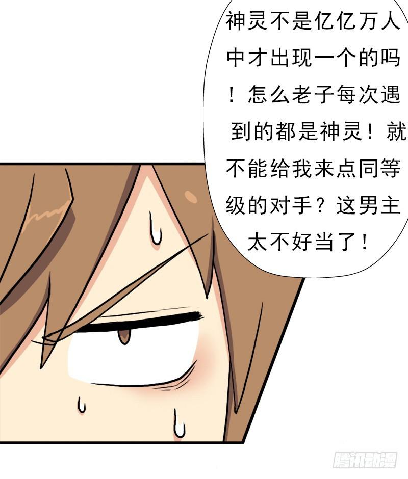 请注意！14