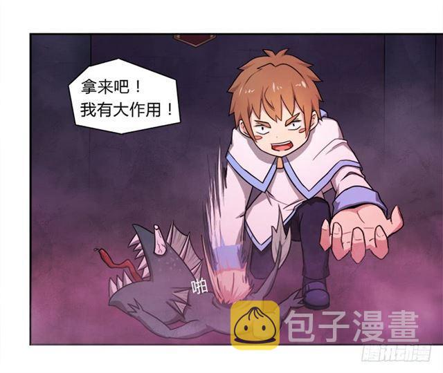 30天！顶住20