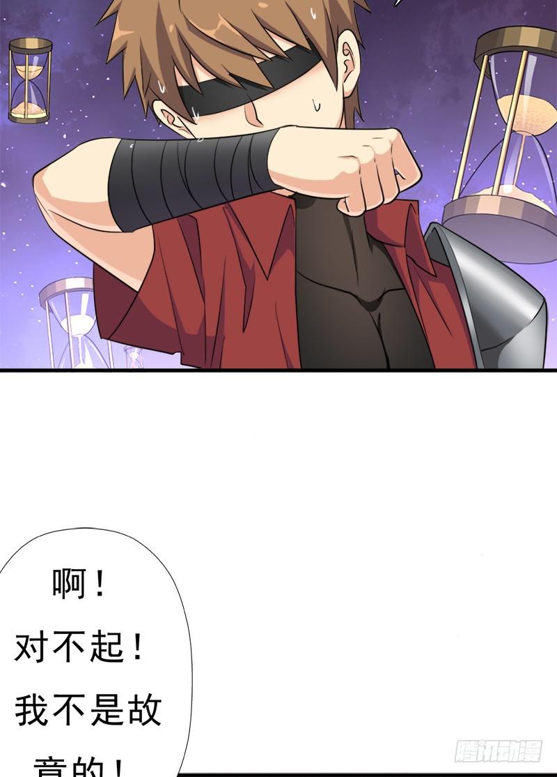 无敌老妈16
