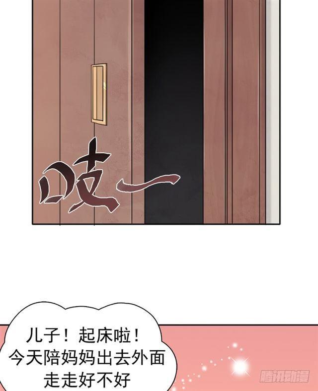 妈妈7