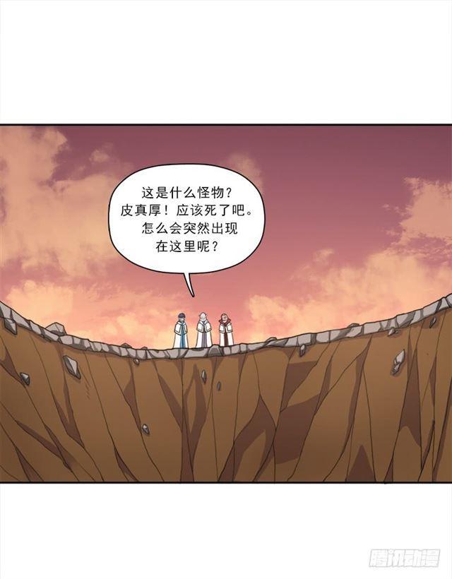 堕天使路西法17