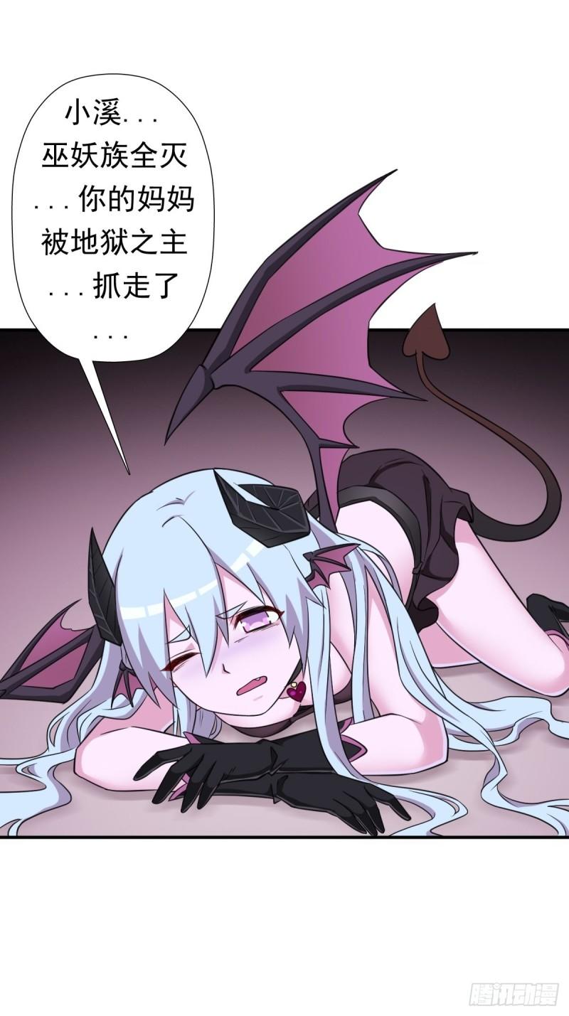 黑手现身24