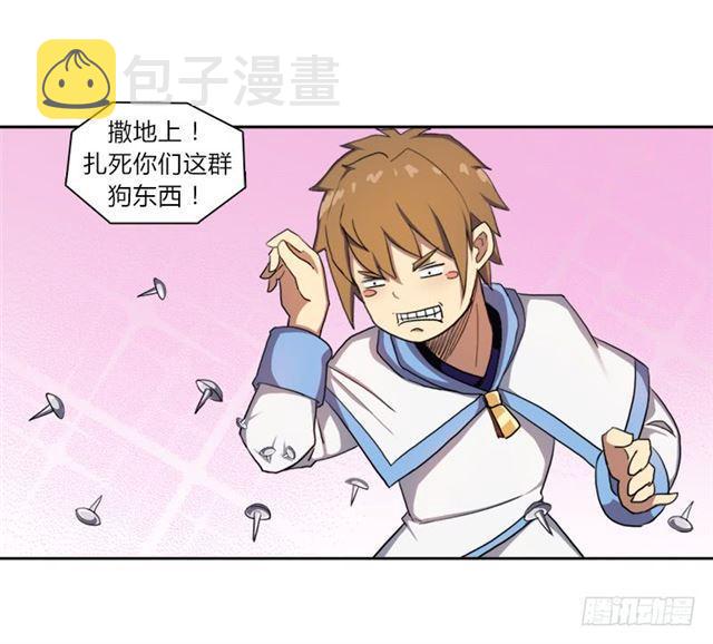 30天！顶住9