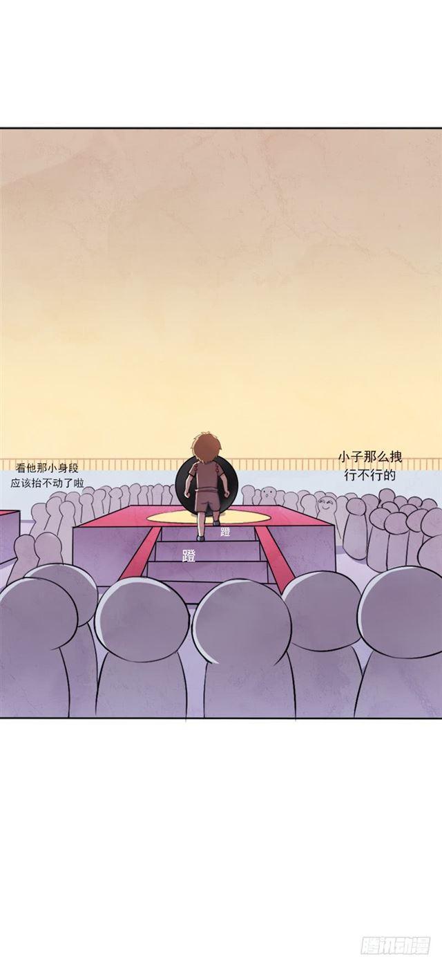 要命的跑长途9