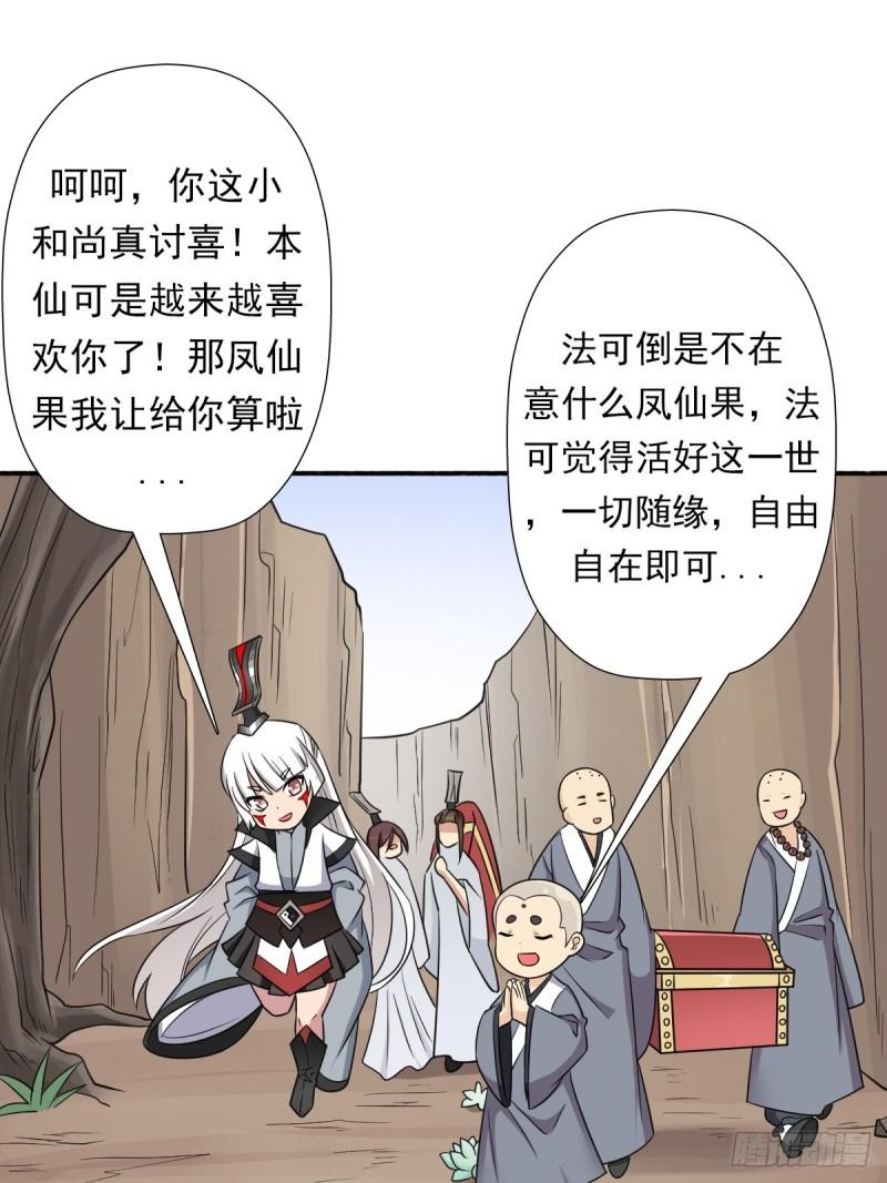 两封信22