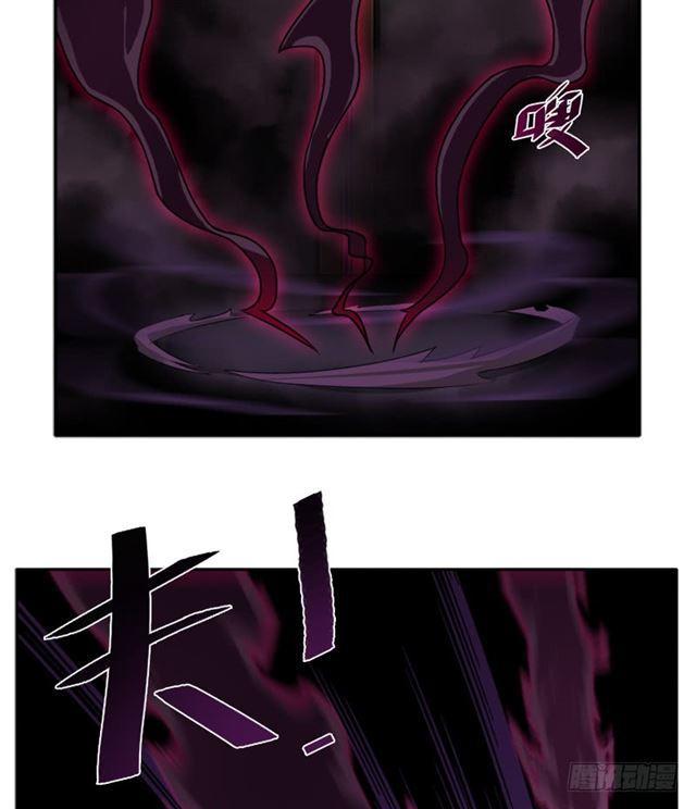 诡梦3