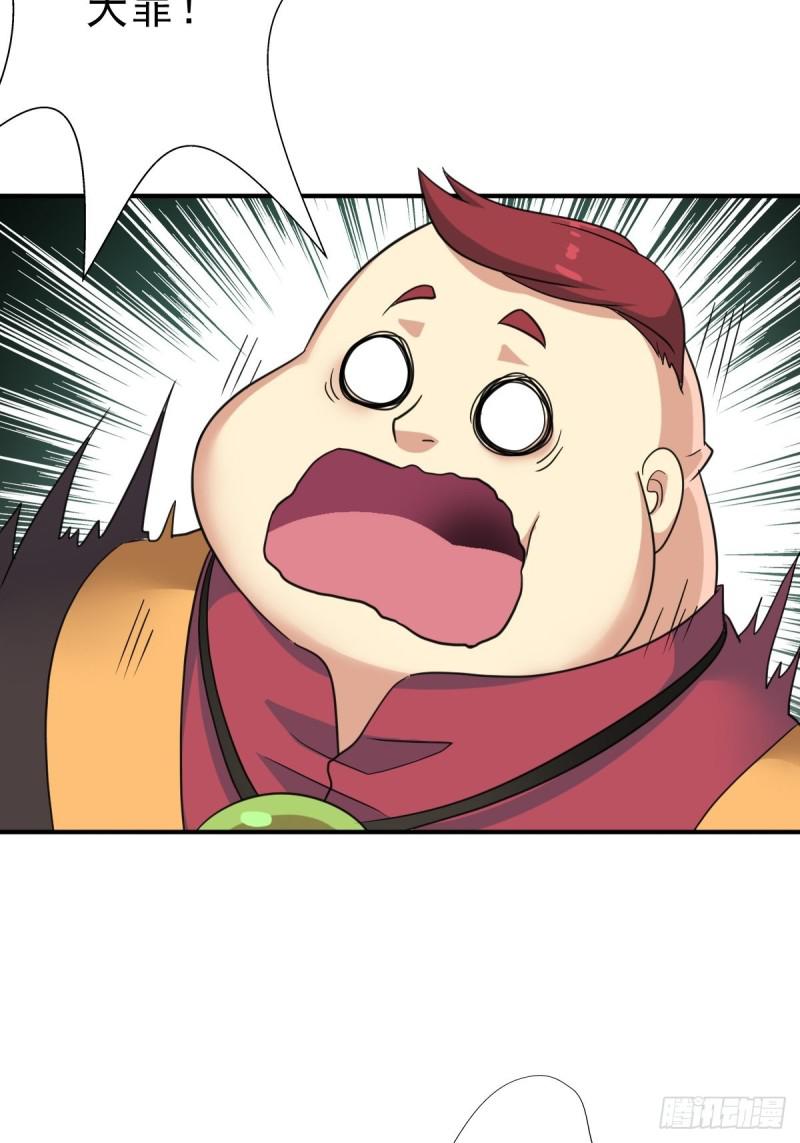霓虹院28