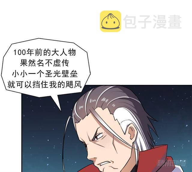 老人家都是宝35