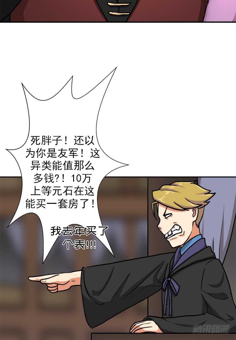 我全部都要10