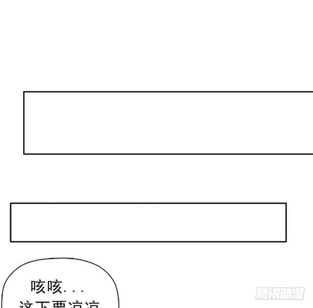 上古遗蹟50