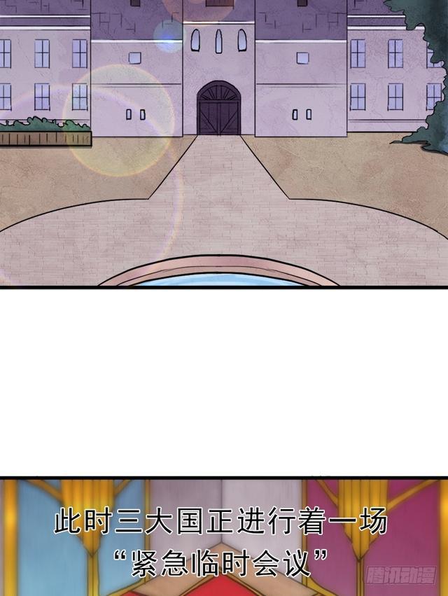 风起云动25