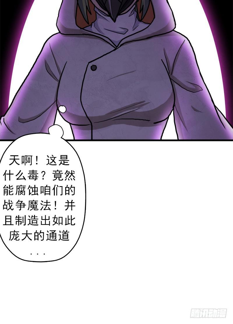 以身相许40
