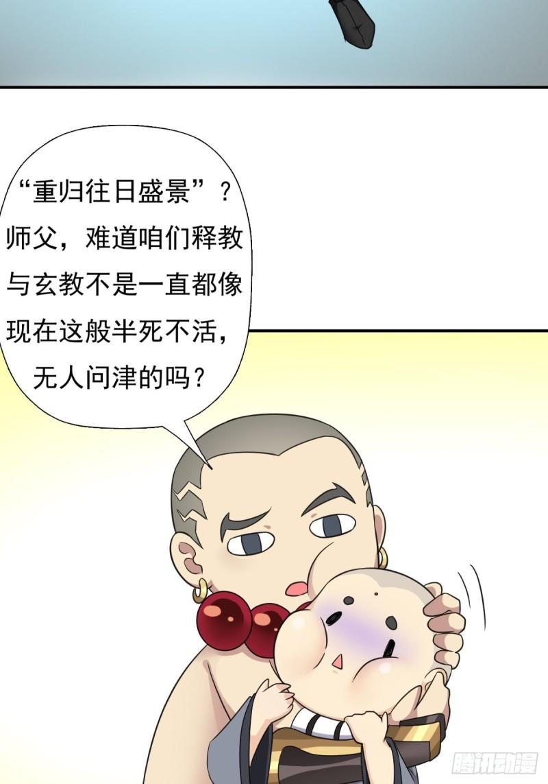 各路云集17
