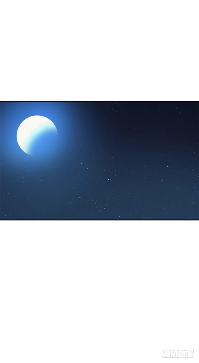 谈条件30