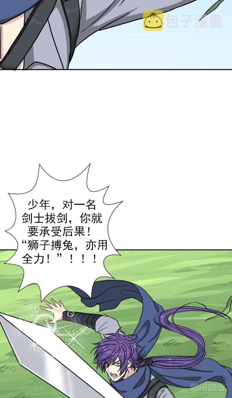 不能只看表面34